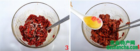 青椒牛柳的做法,青椒牛柳怎么做好吃[有图]的做法步骤2